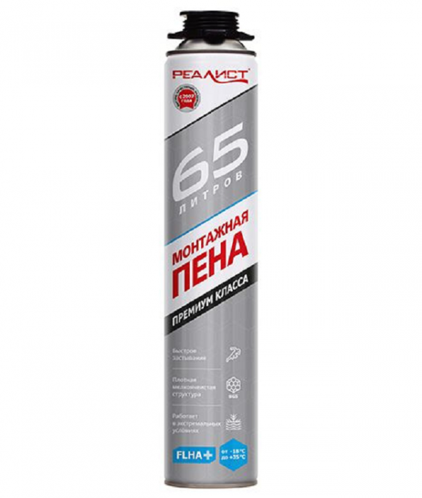 Пена монтажная REALIST PRO Silver 65 зимняя
